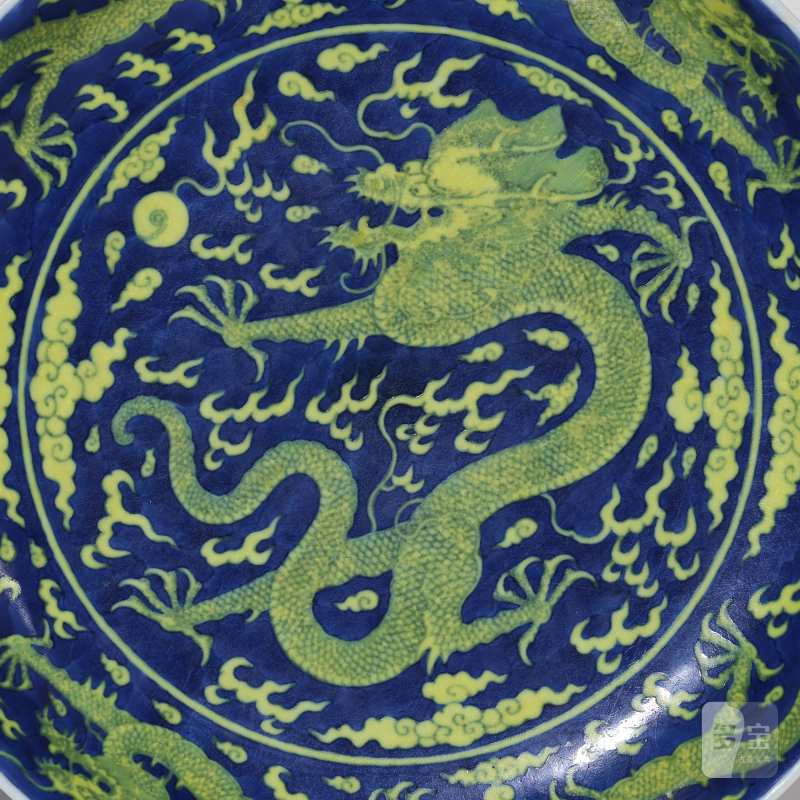 清乾隆 青花地黄彩龙纹盘 - 图3